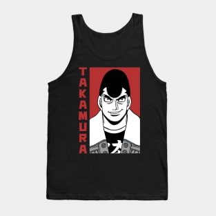 Mamoru Takamura Tank Top